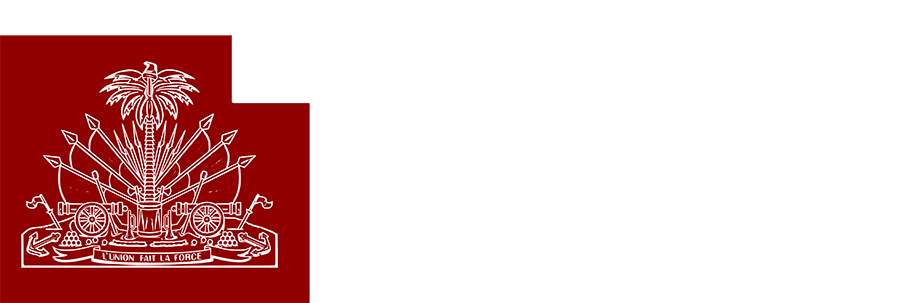 Logo officiel Deus Deronneth